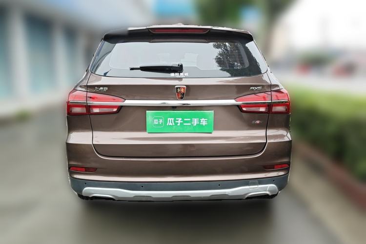 Used Roewe RX5 2016 20T Two-Wheel Drive Automatic Internet Smart Edition Rear