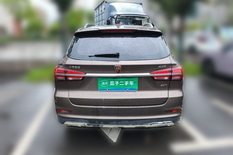 Used Roewe RX5 2016 20T Two-Wheel Drive Automatic Flagship Edition Rear