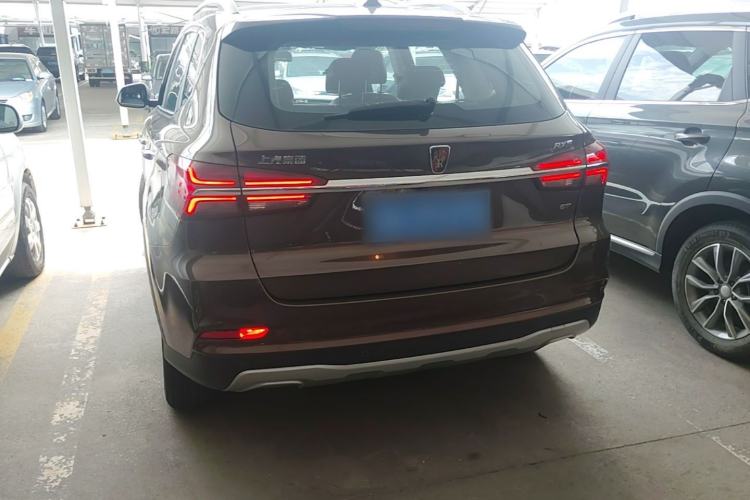 Used Roewe RX5 2016 20T Two-Wheel Drive Automatic Flagship Edition Rear