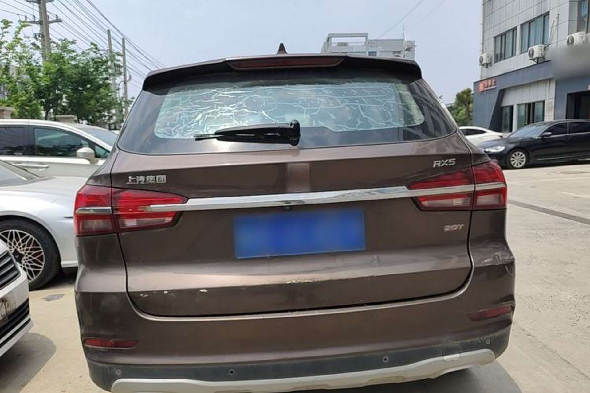 Used Roewe RX5 2016 20T Two-Wheel Drive Manual Transmission Internet Smart Edition Rear