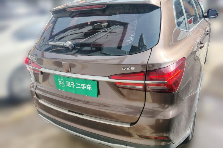 Used Roewe RX5 2016 20T Two-Wheel Drive Manual Flagship Edition Rear