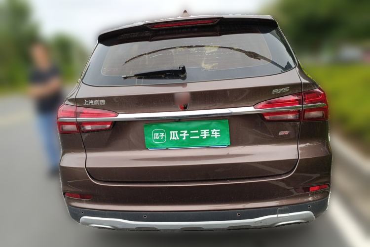 Used Roewe RX5 2016 20T Two-Wheel Drive Automatic Internet Smart Edition Rear