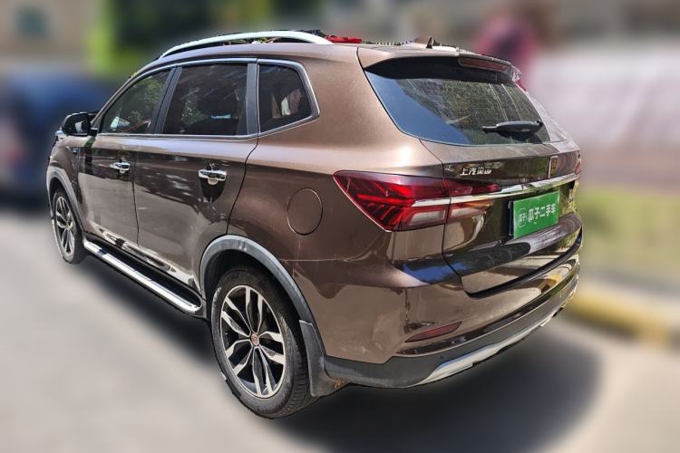 Used Roewe RX5 2016 20T Two-Wheel Drive Automatic Internet Smart Edition Rear Left 45 Deg