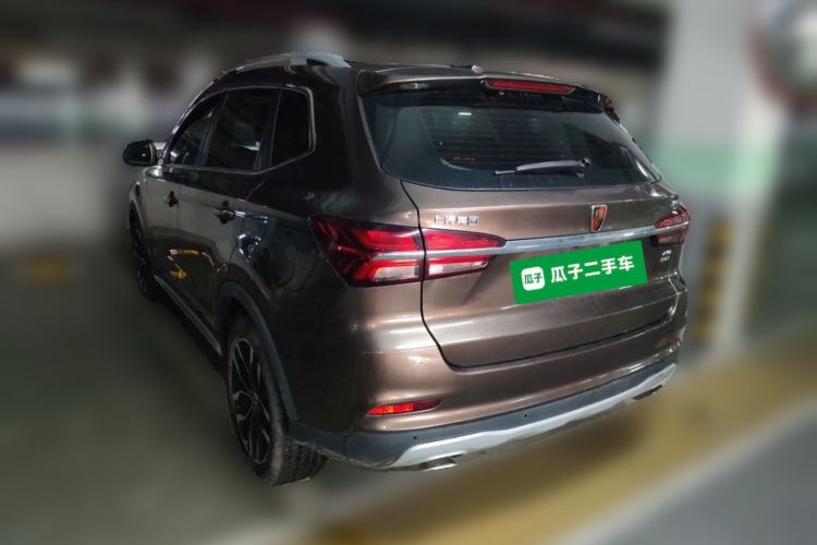 Used Roewe RX5 2016 30T Four-Wheel Drive Automatic Internet Smart Luxury Edition Rear Left 45 Deg