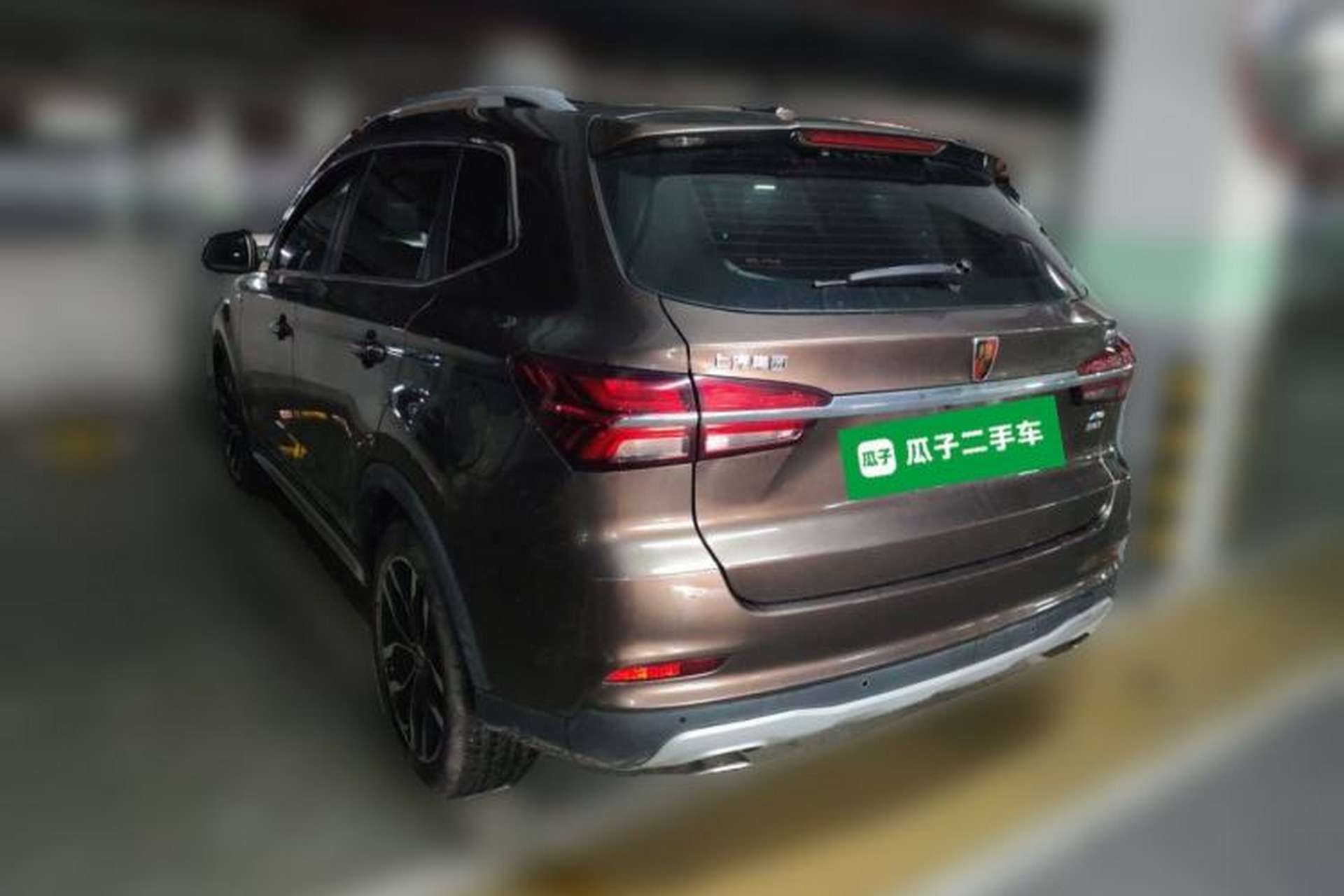 Used Roewe RX5 2016 30T Four-Wheel Drive Automatic Internet Smart Luxury Edition Rear Left 45 Deg