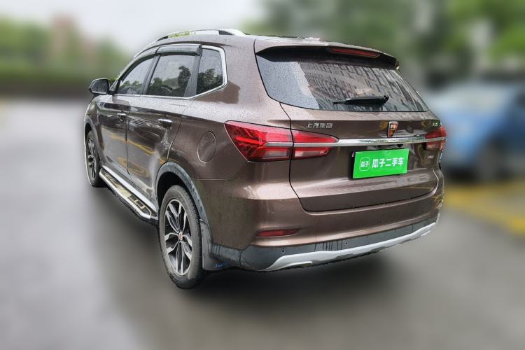 Used Roewe RX5 2016 20T Two-Wheel Drive Automatic Internet Smart Edition Rear Left 45 Deg