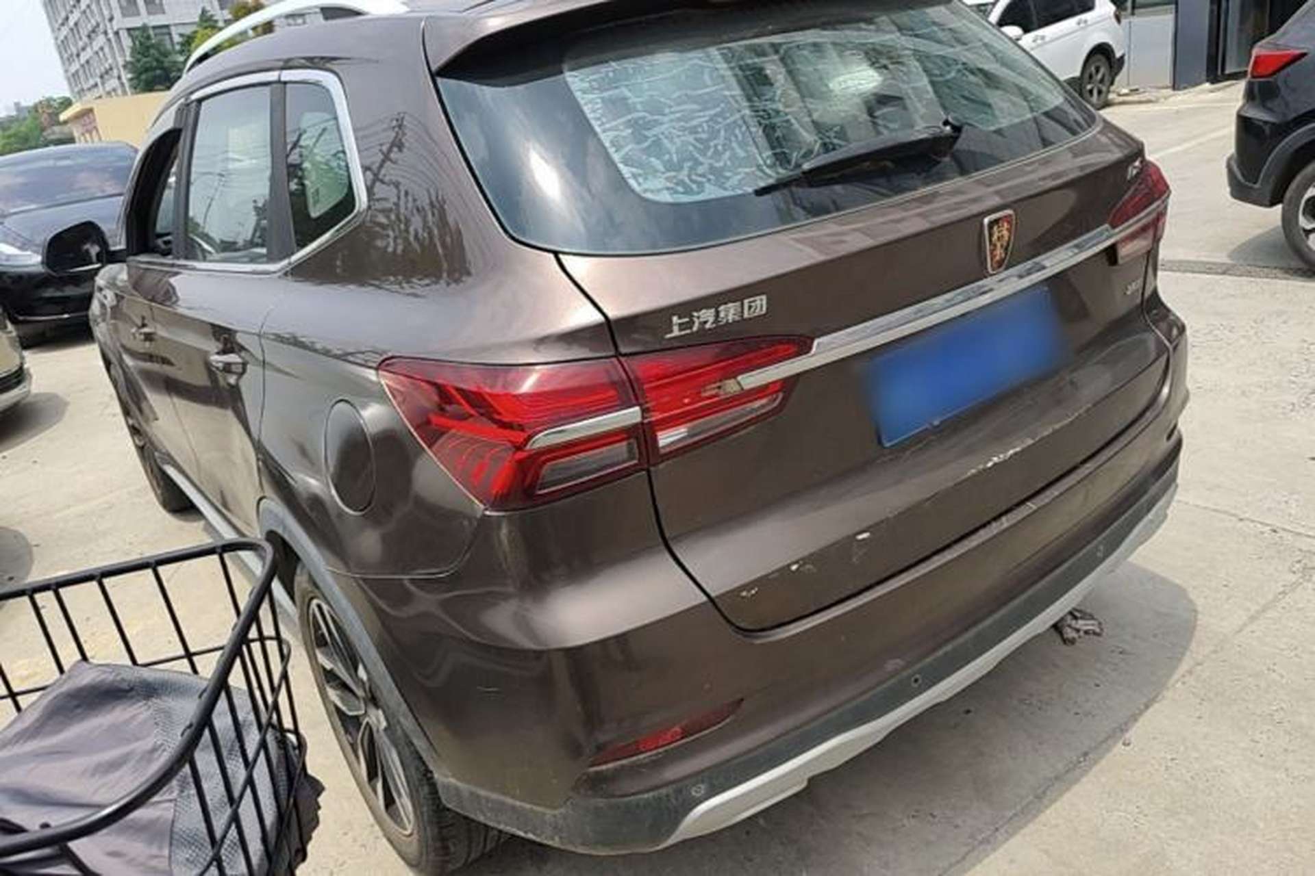 Used Roewe RX5 2016 20T Two-Wheel Drive Manual Transmission Internet Smart Edition Rear Left 45 Deg