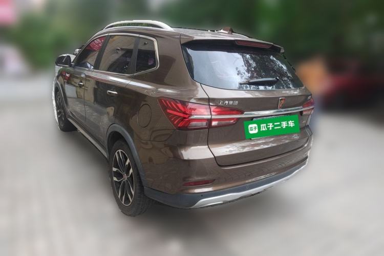 Used Roewe RX5 2016 20T Two-Wheel Drive Automatic Internet Smart Edition Rear Left 45 Deg