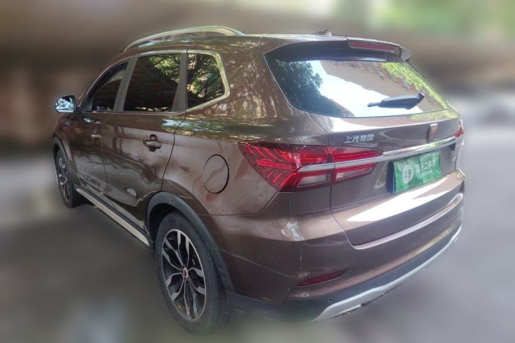 Used Roewe RX5 2016 20T Two-Wheel Drive Manual Transmission Internet Smart Edition Rear Left 45 Deg