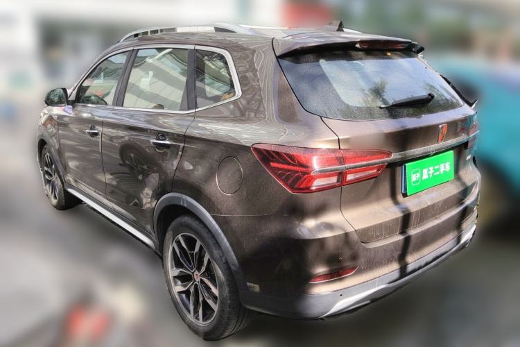 Used Roewe RX5 2016 30T Two-Wheel Drive Automatic Internet Smart Edition Rear Left 45 Deg