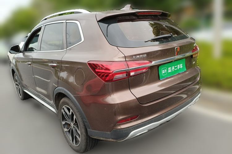 Used Roewe RX5 2016 20T Two-Wheel Drive Automatic Internet Smart Edition Rear Left 45 Deg