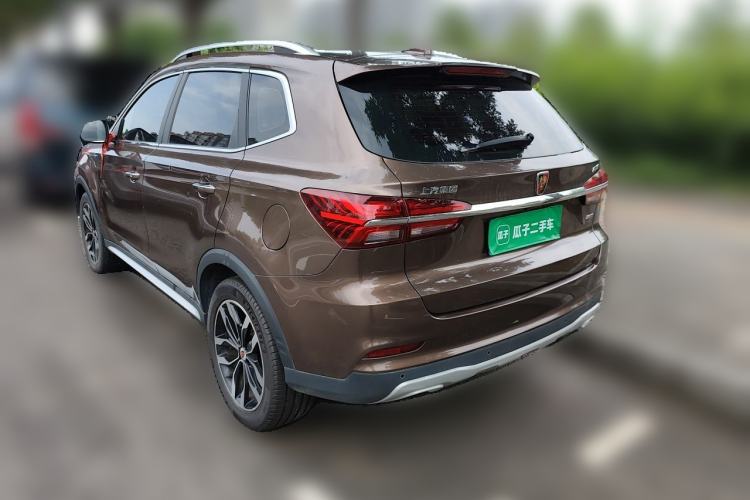 Used Roewe RX5 2016 20T Two-Wheel Drive Automatic Internet Smart Edition Rear Left 45 Deg