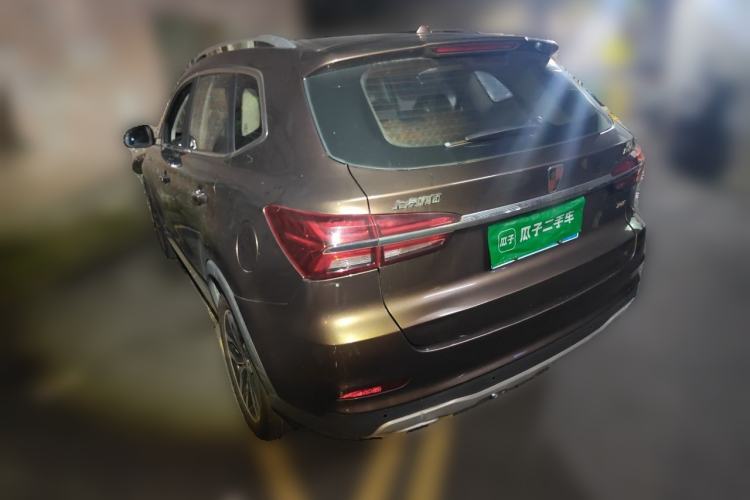 Used Roewe RX5 2016 20T Two-Wheel Drive Automatic Internet Smart Edition Rear Left 45 Deg