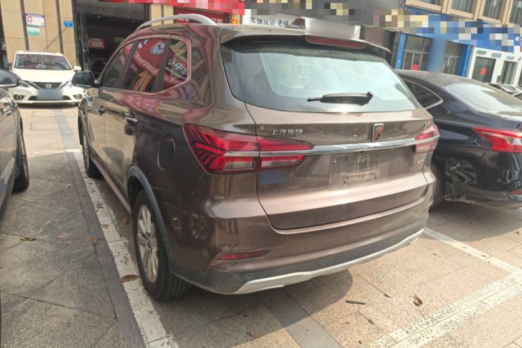 Used Roewe RX5 2016 20T Two-Wheel Drive Automatic Flagship Edition Rear Left 45 Deg
