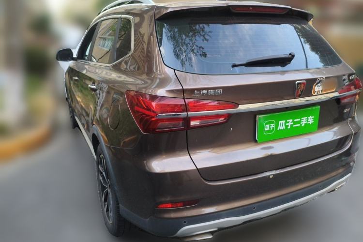 Used Roewe RX5 2016 30T Two-Wheel Drive Automatic Internet Smart Edition Rear Left 45 Deg