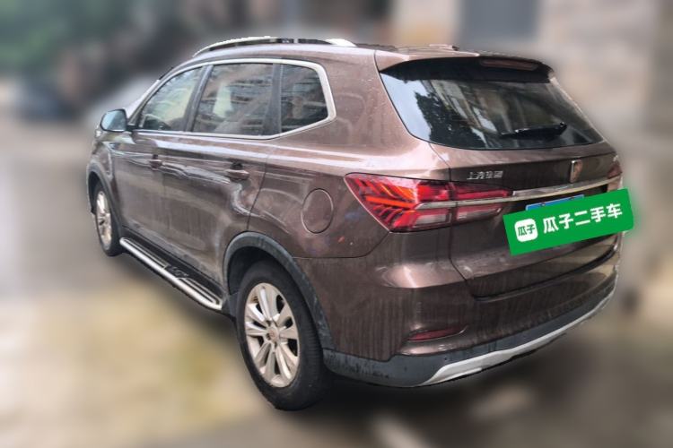 Used Roewe RX5 2016 20T Two-Wheel Drive Manual Flagship Edition Rear Left 45 Deg