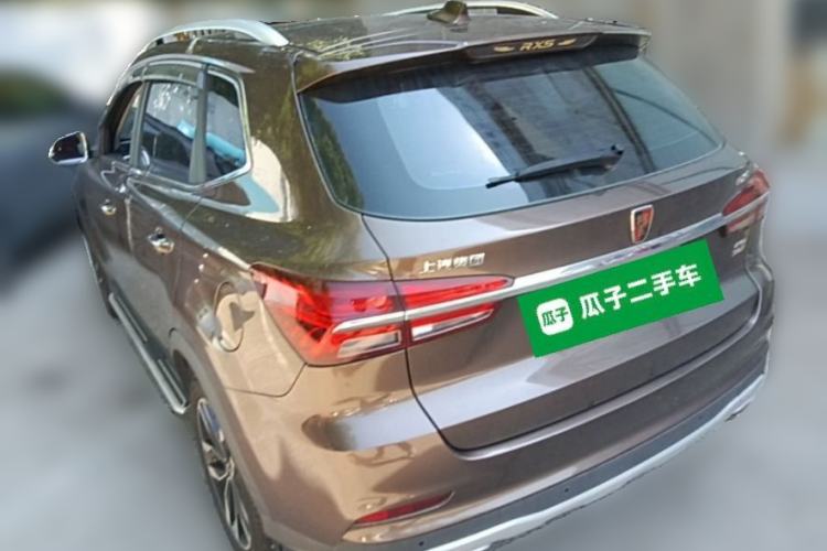 Used Roewe RX5 2016 30T Four-Wheel Drive Automatic Internet Smart Luxury Edition Rear Left 45 Deg