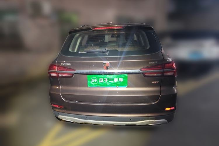 Used Roewe RX5 2016 20T Two-Wheel Drive Automatic Internet Smart Edition Rear