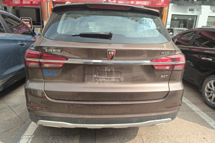 Used Roewe RX5 2016 20T Two-Wheel Drive Automatic Flagship Edition Rear
