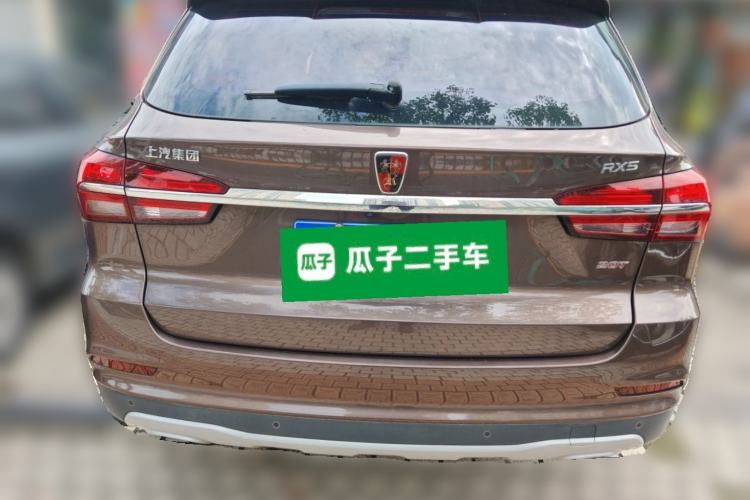 Used Roewe RX5 2016 20T Two-Wheel Drive Automatic Internet Smart Edition Rear