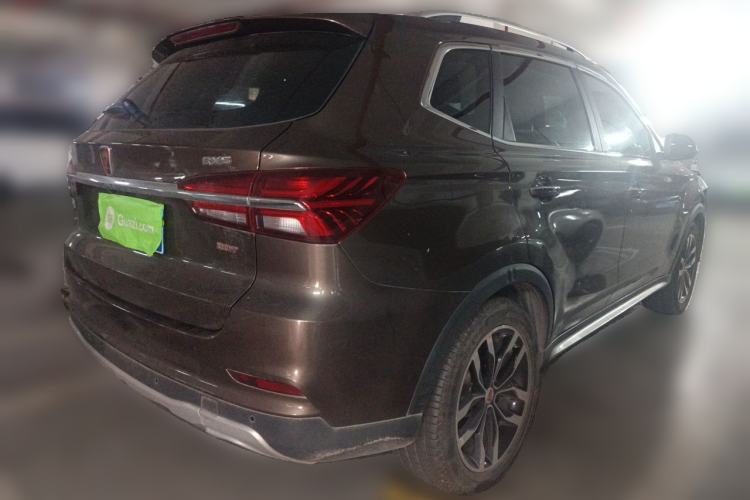 Used Roewe RX5 2016 20T Two-Wheel Drive Automatic Internet Smart Edition Rear Right 45 Deg