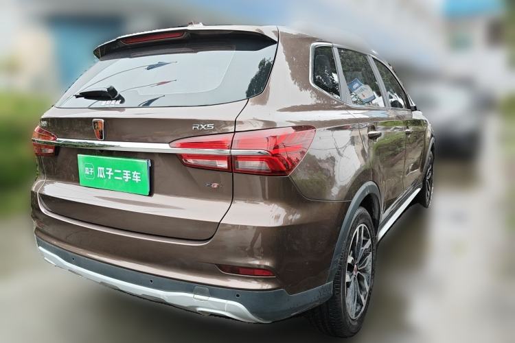 Used Roewe RX5 2016 20T Two-Wheel Drive Automatic Internet Smart Edition Rear Right 45 Deg