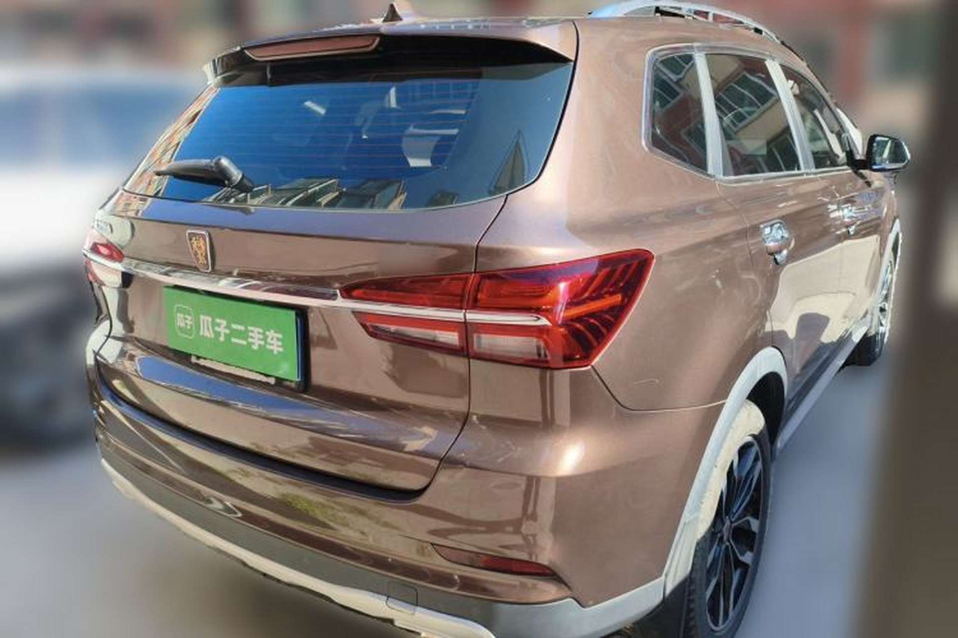 Used Roewe RX5 2016 20T Two-Wheel Drive Automatic Internet Smart Edition Rear Right 45 Deg