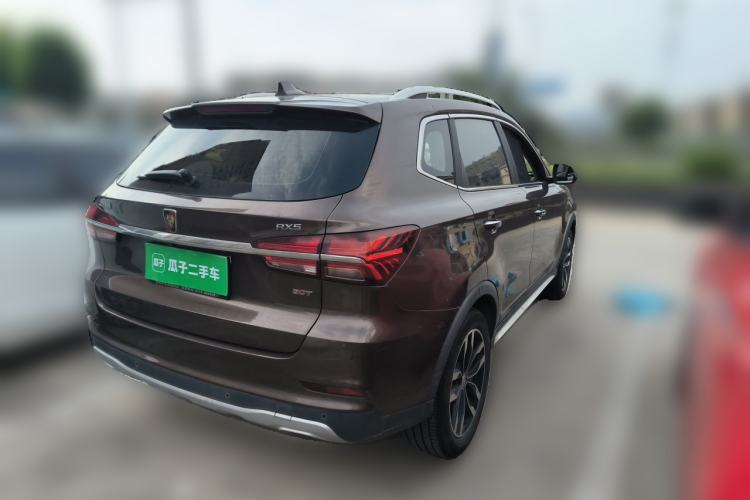 Used Roewe RX5 2016 20T Two-Wheel Drive Automatic Internet Smart Edition Rear Right 45 Deg