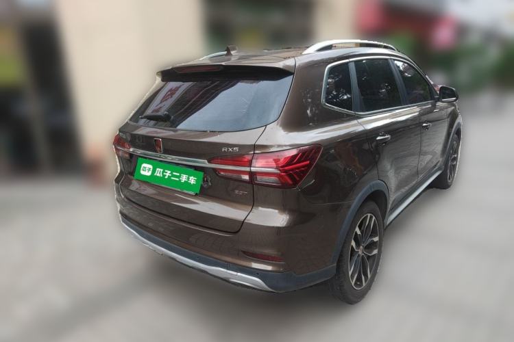 Used Roewe RX5 2016 20T Two-Wheel Drive Automatic Internet Smart Edition Rear Right 45 Deg