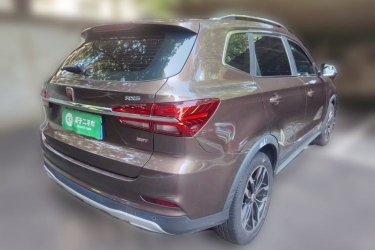 Used Roewe RX5 2016 20T Two-Wheel Drive Manual Transmission Internet Smart Edition Rear Right 45 Deg