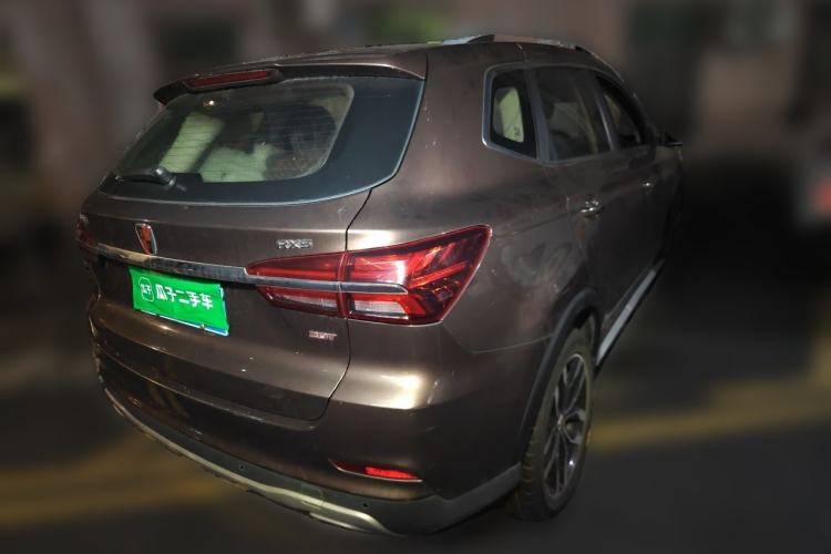 Used Roewe RX5 2016 20T Two-Wheel Drive Automatic Internet Smart Edition Rear Right 45 Deg