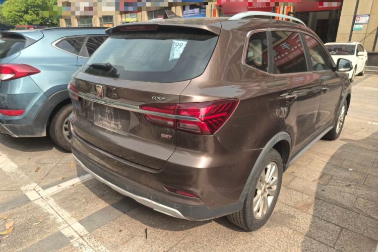 Used Roewe RX5 2016 20T Two-Wheel Drive Automatic Flagship Edition Rear Right 45 Deg