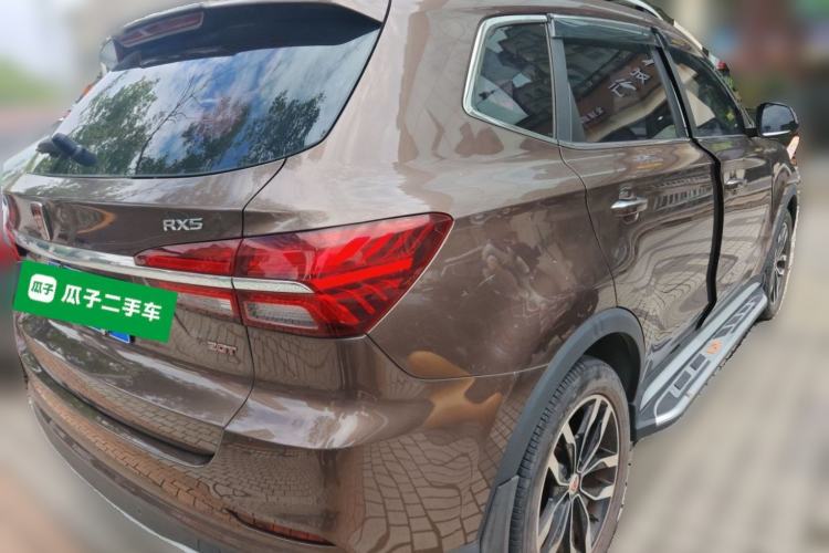 Used Roewe RX5 2016 20T Two-Wheel Drive Automatic Internet Smart Edition Rear Right 45 Deg