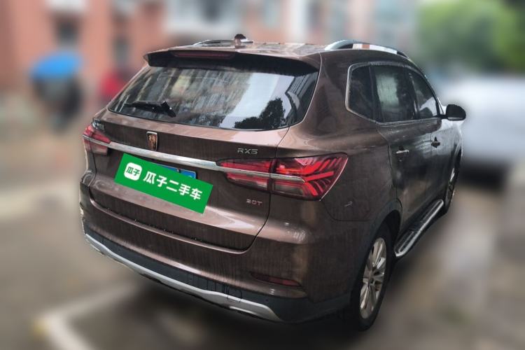 Used Roewe RX5 2016 20T Two-Wheel Drive Manual Flagship Edition Rear Right 45 Deg