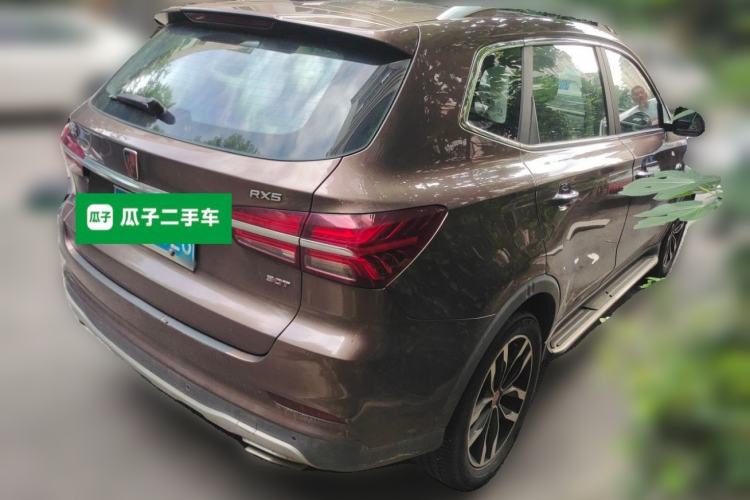 Used Roewe RX5 2016 30T Two-Wheel Drive Automatic Internet Smart Edition Rear Right 45 Deg