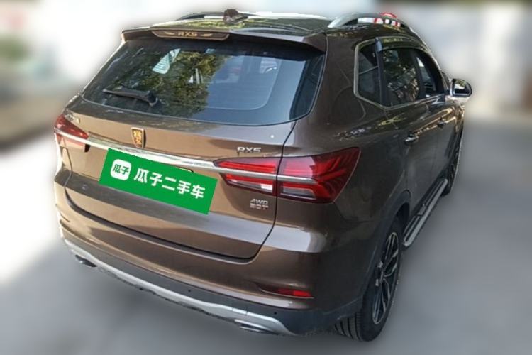 Used Roewe RX5 2016 30T Four-Wheel Drive Automatic Internet Smart Luxury Edition Rear Right 45 Deg