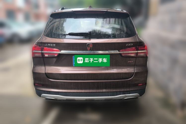 Used Roewe RX5 2016 20T Two-Wheel Drive Manual Flagship Edition Rear