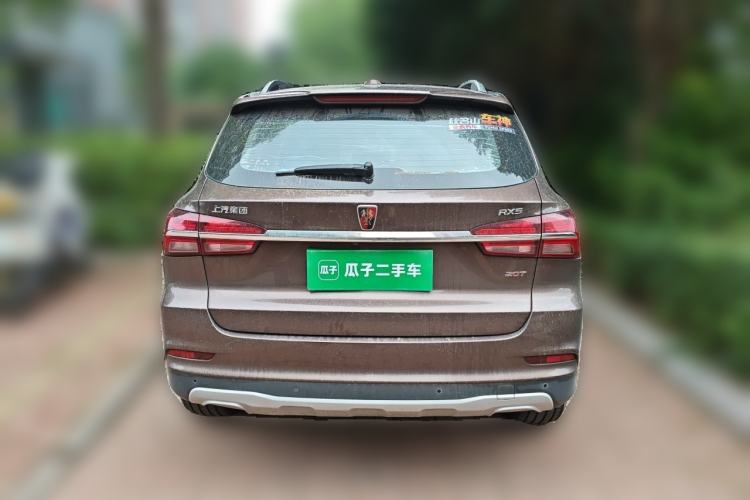 Used Roewe RX5 2016 20T Two-Wheel Drive Automatic Internet Smart Edition Rear