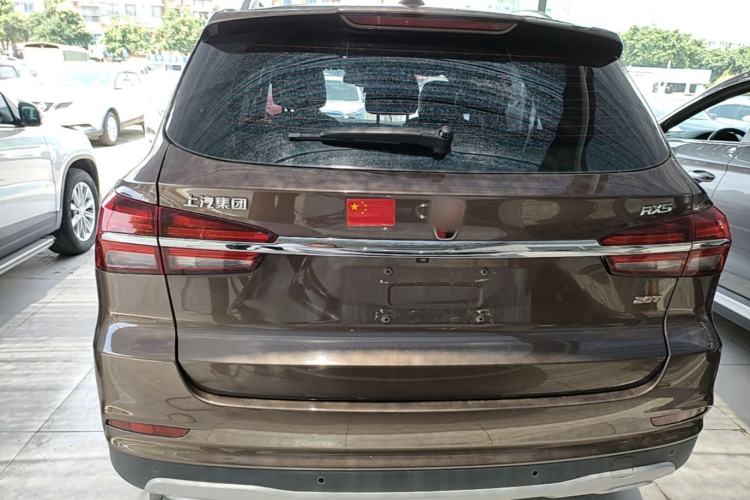 Used Roewe RX5 2016 20T Two-Wheel Drive Automatic Internet Smart Edition Rear