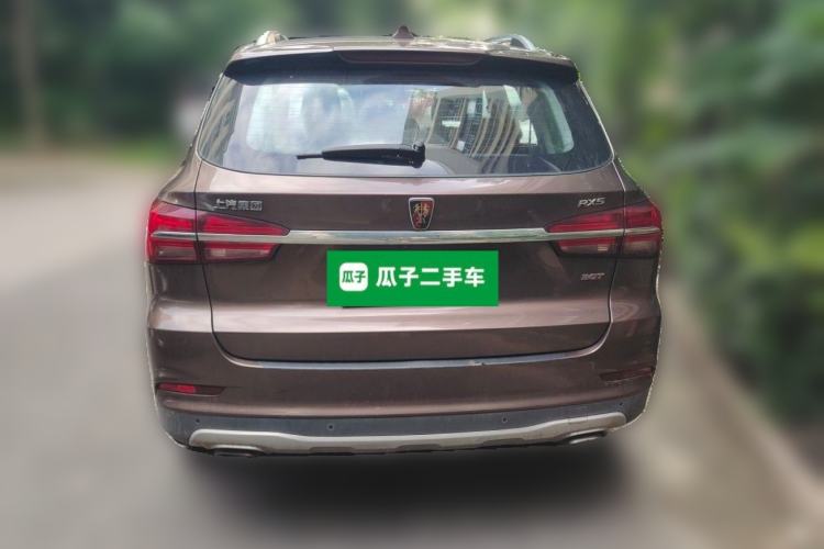 Used Roewe RX5 2016 30T Two-Wheel Drive Automatic Internet Smart Edition Rear