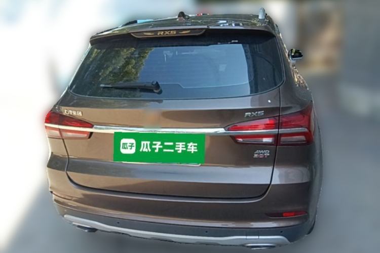 Used Roewe RX5 2016 30T Four-Wheel Drive Automatic Internet Smart Luxury Edition Rear