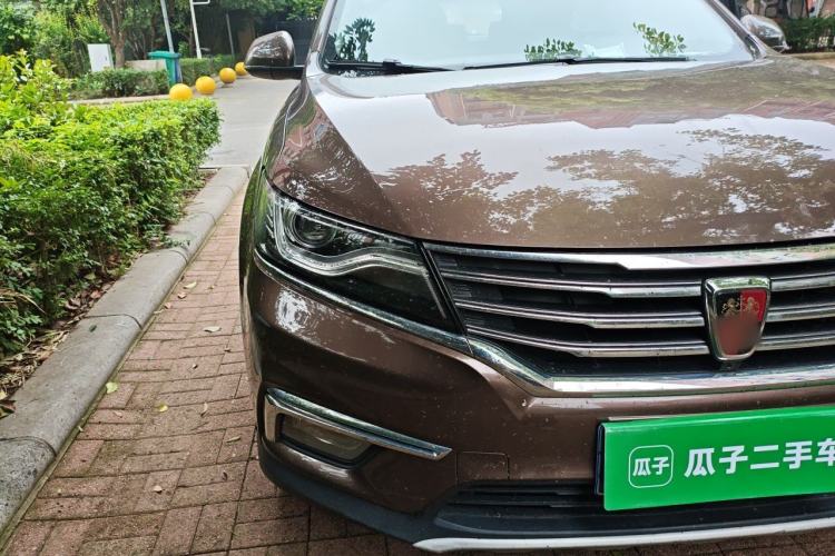 Used Roewe RX5 2016 20T Two-Wheel Drive Automatic Internet Smart Edition Right Front Headlight