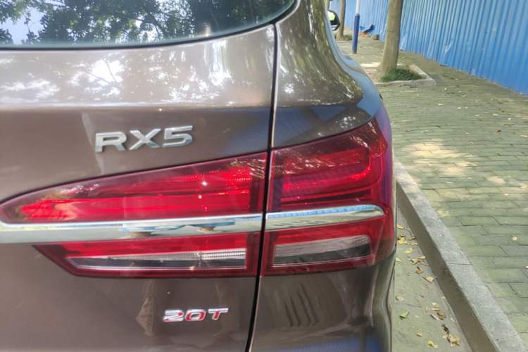 Used Roewe RX5 2016 20T Two-Wheel Drive Automatic Internet Smart Edition Right Rear Taillight