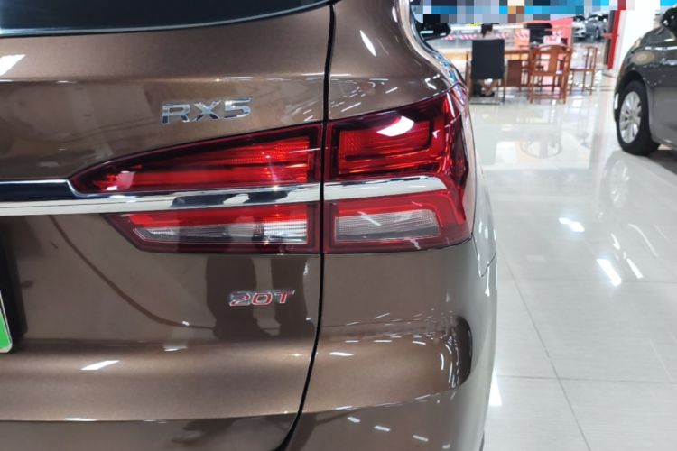 Used Roewe RX5 2016 20T Two-Wheel Drive Automatic Internet Smart Edition Right Rear Taillight