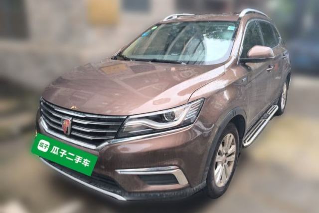 Used Roewe RX5 2016 20T Two-Wheel Drive Manual Flagship Edition