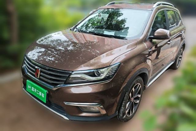 Used Roewe RX5 2016 20T Two-Wheel Drive Automatic Internet Smart Edition