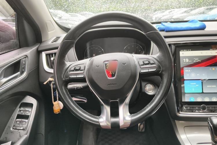 Used Roewe RX5 2016 20T Two-Wheel Drive Automatic Internet Smart Edition Steering Wheel