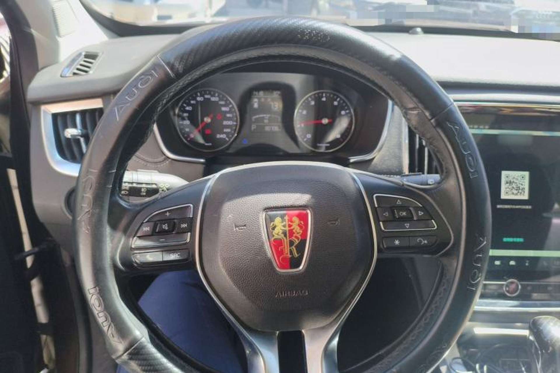 Used Roewe RX5 2016 20T Two-Wheel Drive Automatic Internet Smart Edition Steering Wheel