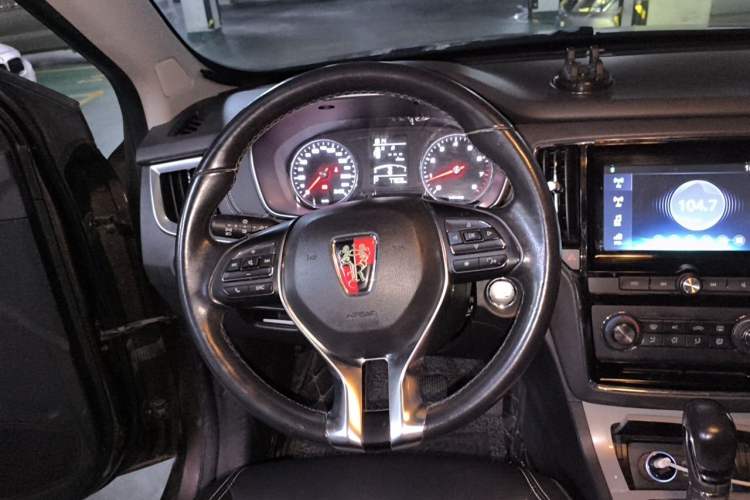 Used Roewe RX5 2016 20T Two-Wheel Drive Automatic Flagship Edition Steering Wheel