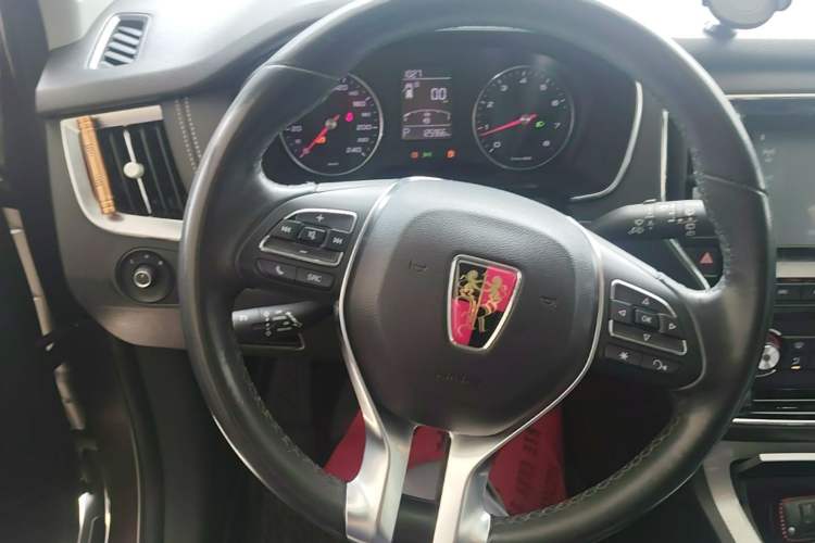 Used Roewe RX5 2016 20T Two-Wheel Drive Automatic Flagship Edition Steering Wheel